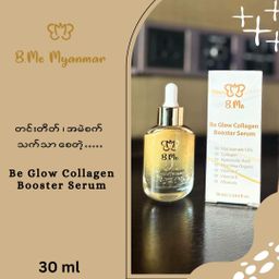 B.Me_Collagen Booster Serum