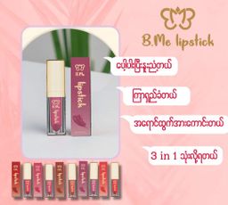 B.Me_Lip Stick