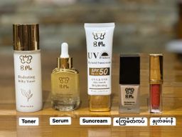 B.Me_Skin Care Set
