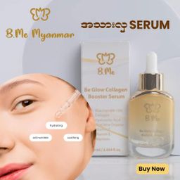 B.Me_Collagen Booster Serum