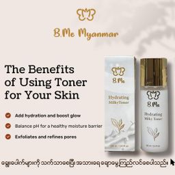B.Me_Hydrating Milky Toner