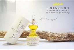 Shwe Bo Min Thamee_Thanakha Perfume
