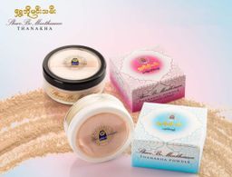 Shwe Bo Min Thamee_Loose Powder Collection