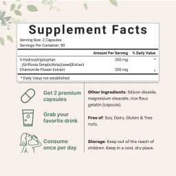 5-HTP with Chamomile 200mg
