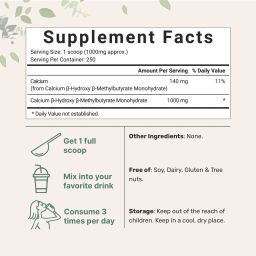 HMB Powder, 250 grams