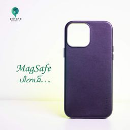 Potato Myanmar_MagSafe Leather Case