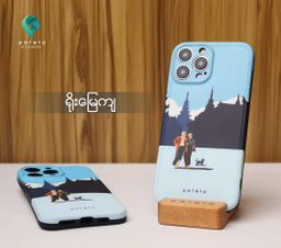 Potato Myanmar_Traditional Phone Case