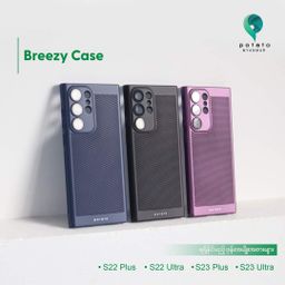 Potato Myanmar_Samsung Flagship Cover