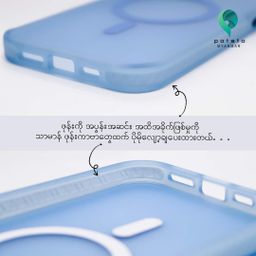 Potato Myanmar_BestSteelRingMattMagSafeCase