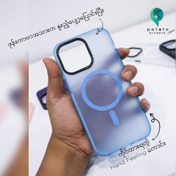 Potato Myanmar_BestSteelRingMattMagSafeCase