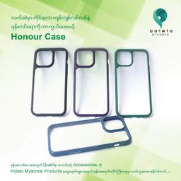 Potato Myanmar_iPhone 15 Series Cover & Tempered Glass