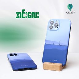 Potato Myanmar_Traditional Phone Case