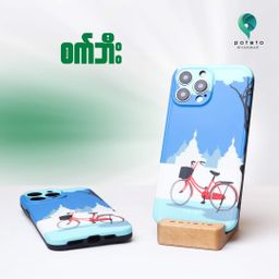 Potato Myanmar_Traditional Phone Case