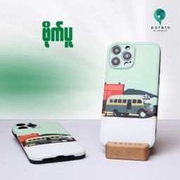 Potato Myanmar_Traditional Phone Case