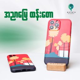 Potato Myanmar_Traditional Phone Case