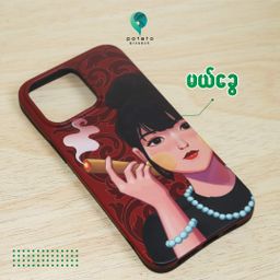 Potato Myanmar_iPhone15 Traditional Cover