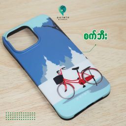 Potato Myanmar_iPhone15 Traditional Cover