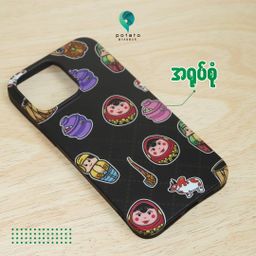 Potato Myanmar_iPhone15 Traditional Cover