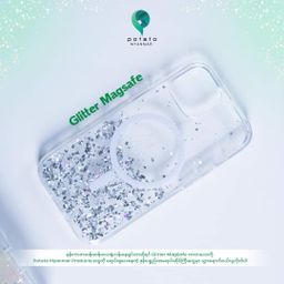 Potato Myanmar_Glitter Phone Cover
