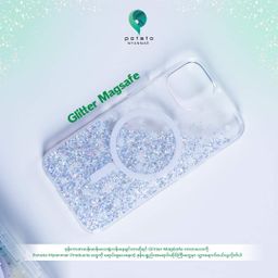 Potato Myanmar_Glitter Phone Cover