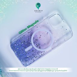 Potato Myanmar_Glitter Phone Cover
