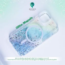 Potato Myanmar_Glitter Phone Cover