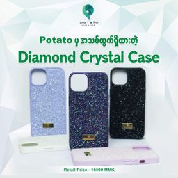Potato Myanmar_Diamond Crystal Case
