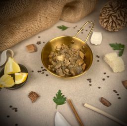 مقلقل روشان الحجاز - Roshan AlHijaz Megalgal