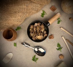 مقلقل لحم - Lamp Megalgal