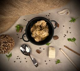 مقلقل دجاج - Chicken Megalgal