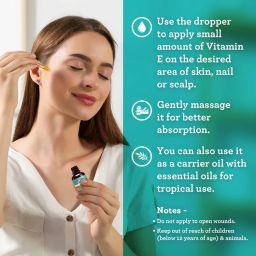 VITAMIN E OIL - 2 FL OZ