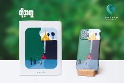 Potato Myanmar_iPad & Tablet Cover