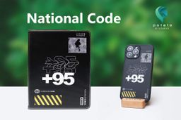 Potato Myanmar_iPad & Tablet Cover