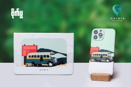 Potato Myanmar_iPad & Tablet Cover