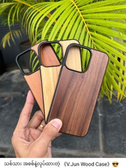 V.Jun_Cover Collection 