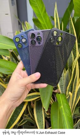 V.Jun_Cover Collection 