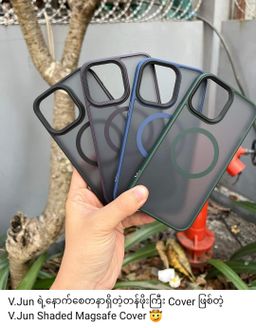 V.Jun_Cover Collection 