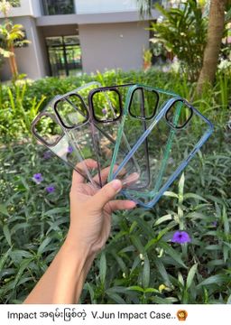 V.Jun_Cover Collection 