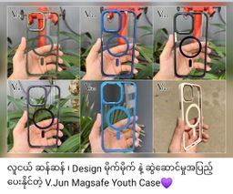 V.Jun_Cover Collection 