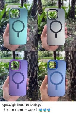 V.Jun_Cover Collection 