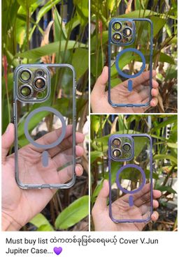 V.Jun_Cover Collection 