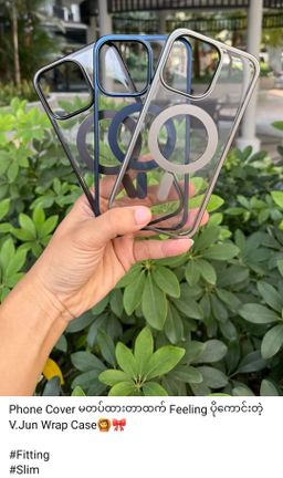 V.Jun_Cover Collection 