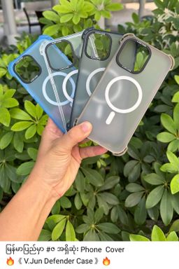 V.Jun_Cover Collection 