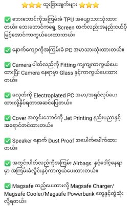 V.Jun_Cover Collection 