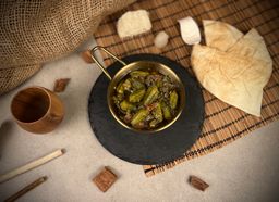 بهاجي بامية - Orca Bahaji