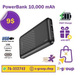 Power bank