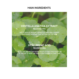 B-Lab Cica Barrier 5.5 Cleansing Oil Balm 100ml