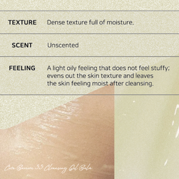 B-Lab Cica Barrier 5.5 Cleansing Oil Balm 100ml