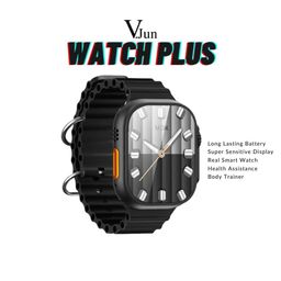 V.Jun_Watch Plus