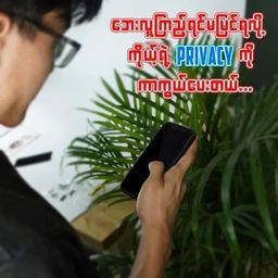 V.Jun_Captain Shield Glass